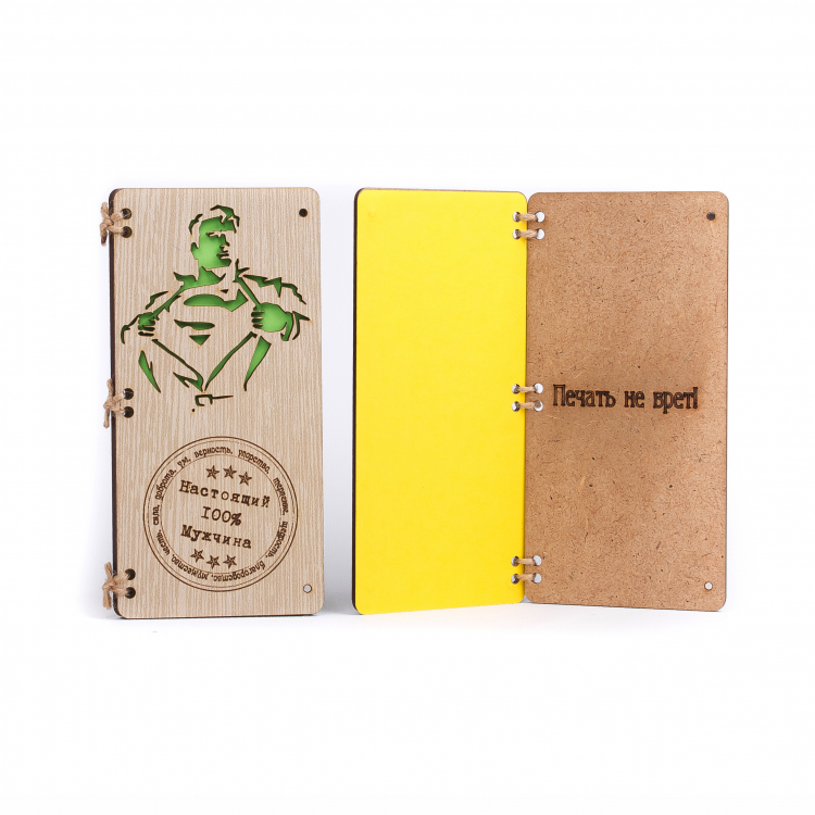 Конверт-открытка "100% Мужик"