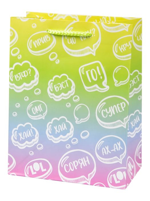 Пакет подарочный "БЭСТ" с ламинацией